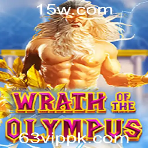 Descubra Wrath of Olympus: Uma Jornada Épica no Mundo dos Deuses
